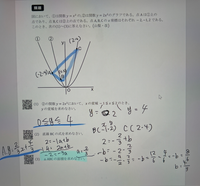 （3）教えてください 