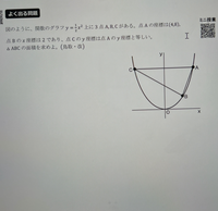 教えてください 