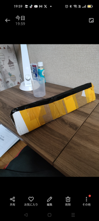 クロネコヤマトに付いて質問なのですが写真の梱包の仕方でも発送できる 
