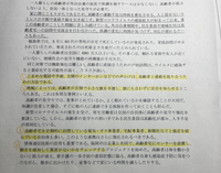 小論文です。添削お願いしたいです 一人暮らしの高齢者の孤立を防ぐためには、地域でどのように支えていけばよいか。本文で述べられている対策の中で、あなたが良いと思うものを一つ上げ、その理由を600字から800字以内で述べなさい。
 私は一人暮らしの高齢者の孤立を防ぐために電話を使って頻繁にやり取りをすることで支えていけばよいと思う。私は民生委員が週に二度、高齢者宅に電話をかけ、何を食べたか、よ...