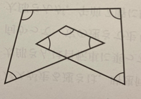 印のついた角の大きさの和の求め方を教えてください！ 