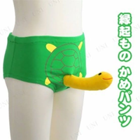 欲しいパンツについての質問です！
たまたま見つけたこのパンツはどこで買えますかね？
わかるかた教えてください！回答待ってます！！ 