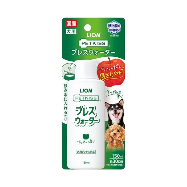 猫を飼ってるのですが間違えて犬用のやつを買ってしまいました。絶対あげない方がいいですよね？