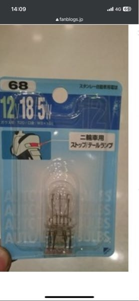 105052☆SS☆【新品】ダンロップ ZX5 MK2 フェアウェイウッド