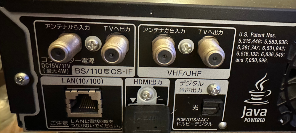 dvd オファー avcrec 方式