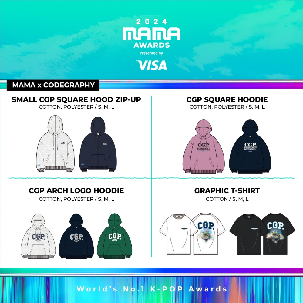 MAMA2024について この画像のグッズはどこで買えるのですか？