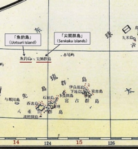 毛沢東が【尖閣＝日本領】にお墨付き。これが決定的な新物証【中国製地図】だ
https://www.j-cast.com/2015/03/06229710.html?p=all 海洋資源発見された【1969年】刊行。
【1９6９年製中国地図に「尖閣＝日本領」外務省が公表】
https://www.sankei.com/photo/daily/expand/150316/dly150316...