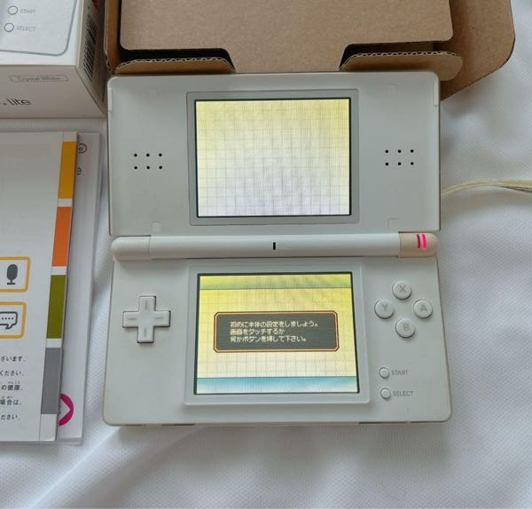 メルカリで3dsを販売しました。ですが、購入者の方から画面焼けを指摘