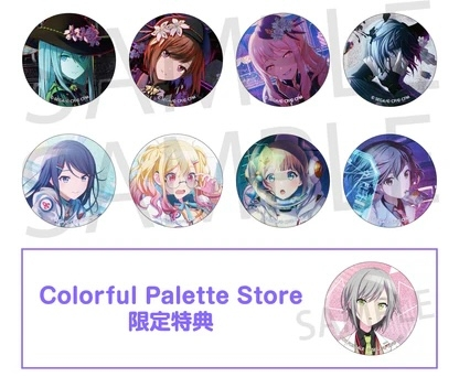 プロセカ　缶バッジ　34点 予約商品】グリッター缶バッジ イベントイラストコレクション