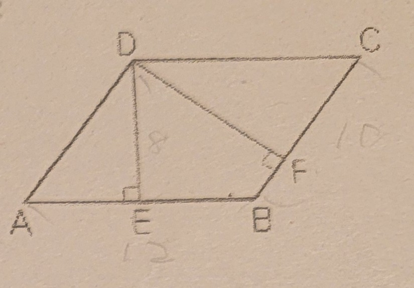 教えて下さい。 四角形ABCDは平行四辺形で AB＝12cm BC＝10cm DE＝8cmです。 DFの長さを求めなさい。