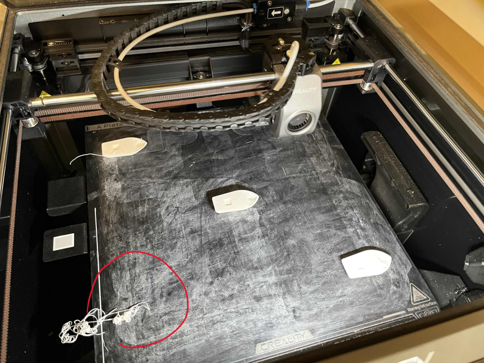 3Dプリンターの高さ調整不調 - Crealityk1MAXを使って