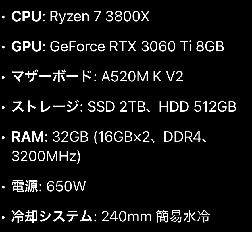 このPCなんですがAPEXで何FPSほど出ますかね？フルHDで、ゲーム内設定は最低設定でやる予定です