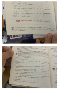 2023年度 第2回サクセスクリニック 英語 国語 日本史 2023年度 第2回サクセスクリニック 英語 国語 日本史 - メルカリ
