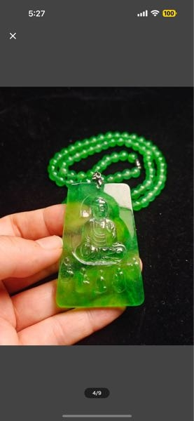 【鑑定書付き】天然翡翠ネフライト5.8kg☆観賞用石☆天然石☆コレクター放出 鑑定書付き】天然翡翠ネフライト5.8kg☆観賞用石☆天然石☆コレクター