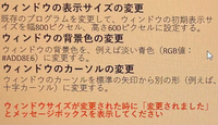 学校の課題でこれらのやり方がわからないのですが、どなたか教えてくれないでしょうか？ 