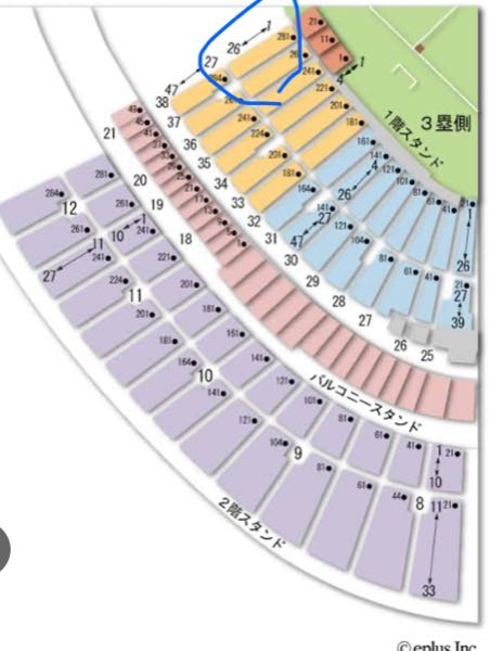 3塁側1階席10列281番ってこの印つけた場所ですか？ 東京ドーム初めてでわかんなくて教えてください