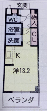 来月から1人暮らしをする予定です。 そこで決めたお部屋が写真のようなワンルームです。いい感じにしたいとは思っているのですが、センスがなく悩んでいます。家具も配置も何も決まっていません。ぜひアドバイスいただけますと嬉しいです。不必要な情報かもしれませんが22歳の女性です。よろしくお願いします。