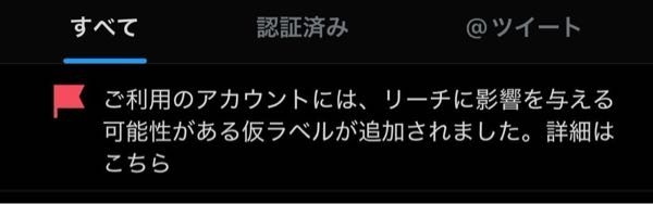 至急です！ これってなにですか？誰か教えてほしいです