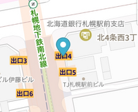 駅をほぼ利用しない者で困っております、
駅の出口について、s-4というのは4番出口ということでしょうか。ちなみに札幌駅です。ここであっているのでしょうか。 