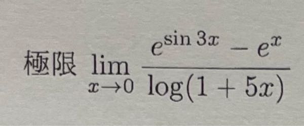 大学受験 高校数学 分かりません。助けてください。答えは2/5です。