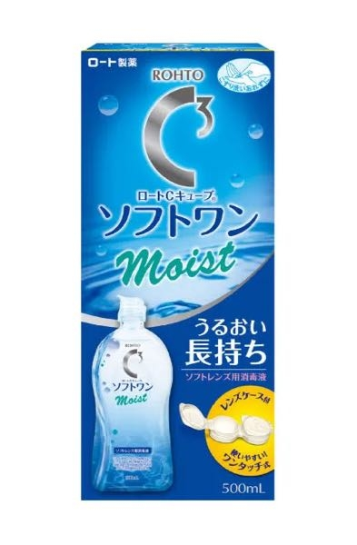 至急 ラルムの1monthトリュフモカを買おうと思ってるんですけど、製法を調べると洗浄液と相性が悪いのがあるみたいなんですけどソフトワンは大丈夫ですか？？