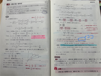 数学
青で囲っているところについてです。
最小の自然数mはN=0のときじゃないんですか？ 