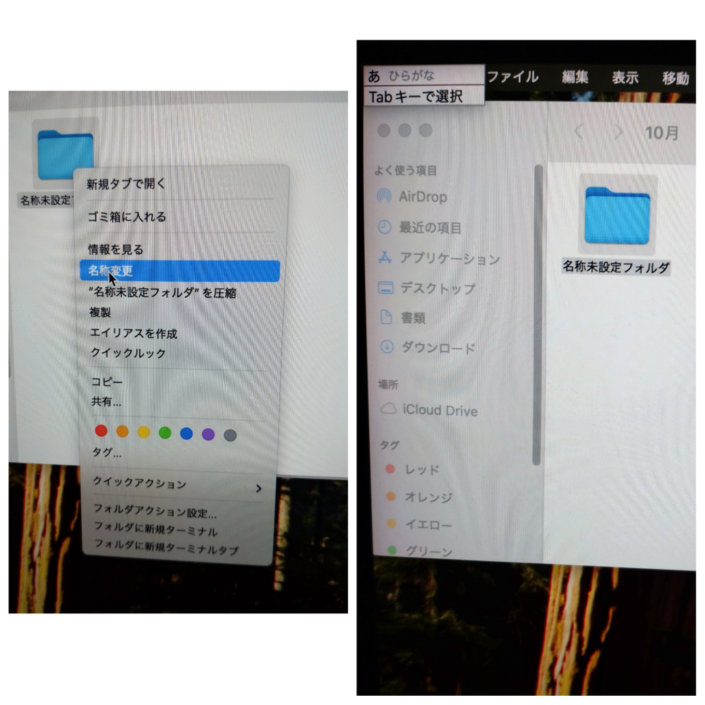 ご要望用ページ EXCELVBAでの質問です。 - 今まで2013を使用していま - Yahoo!知恵袋