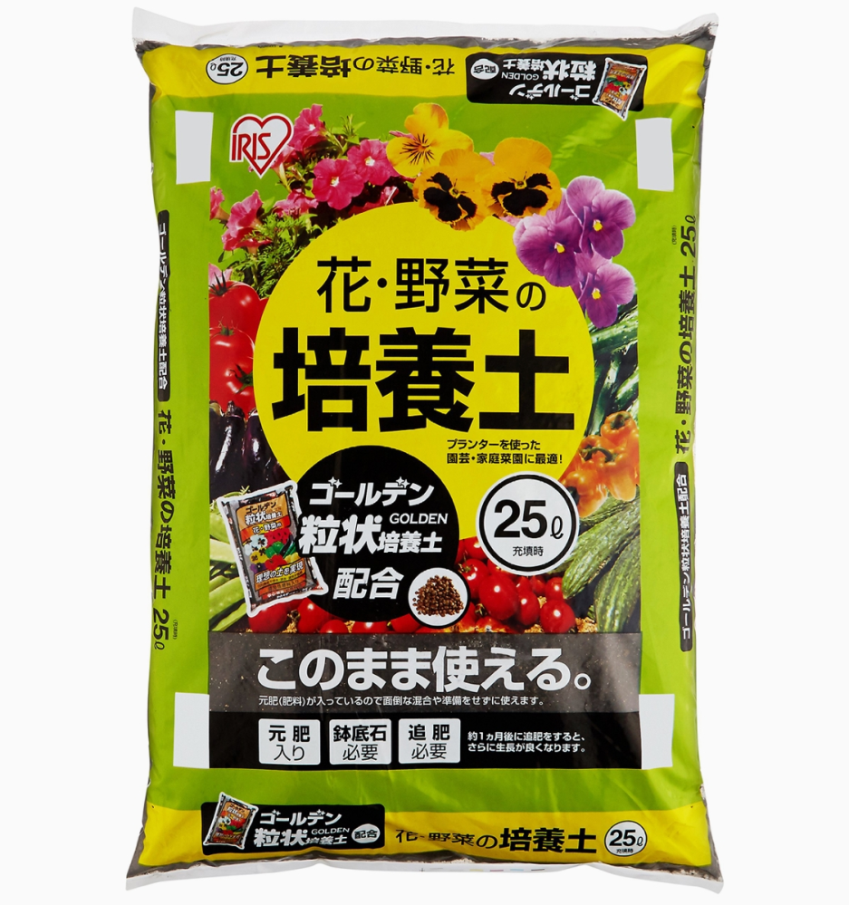 ガーデンレタスの種まきについて ベランダ菜園初心者です。 秋にガーデンレタスの種を蒔いたのですが、すぐに発芽した後、あまり大きくなりませんでした。その時使用したのは写真の培養土なのですが、やはり種まき用の土が必要でしょうか？暖かくなったら再チャレンジしたいのでアドバイスいただけたら嬉しいです。 よろしくお願いします。