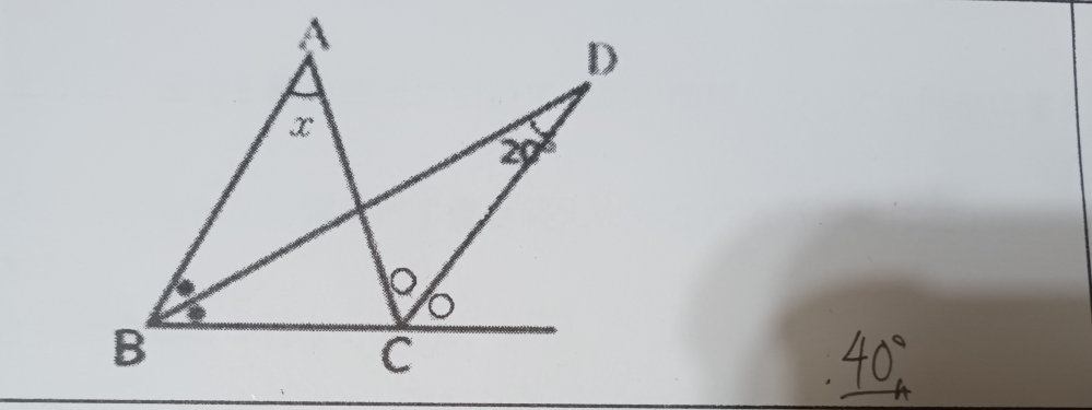 この問題の答えがなぜ40度なのか写真付きで教えてください