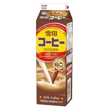 口をつけて飲まないなら市販のカフェオレを水筒で保管しても大丈夫ですか？