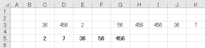 C2～K5に2ヶ以上、重なる数値を１つにして C5～K5に表示できればと思っています。 C5～K5の関数を教えてください マイナス、ゼロ、小数点はありません 空白はあります。 Excel2019です よろしくお願い致します。