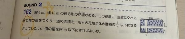 数1の質問です！！途中式と解き方教えて欲しいです！