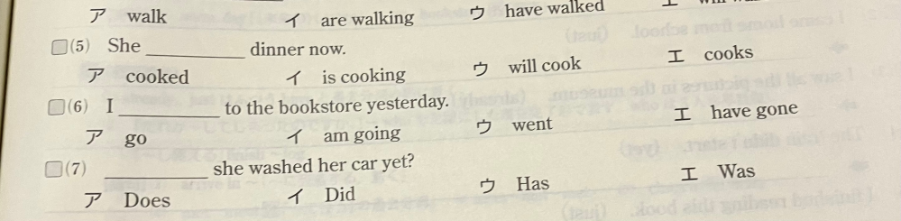 至急！中学2年生英語の現在完了形です。 最近塾諸事情で全然行けてなくて宿題のこの範囲が分かりません答え教えてくださいm(_ _)m