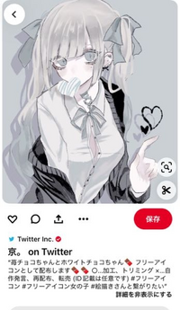 のった　（プロフご確認ください）　 八舌👅 on X: 