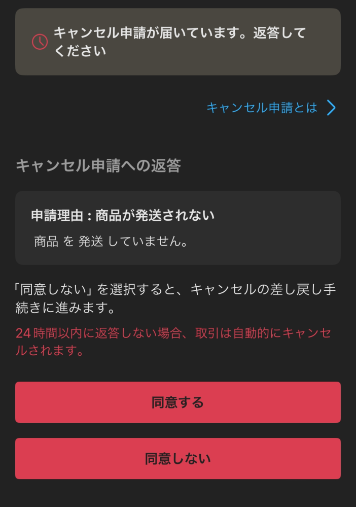 アスティエ 値下げ 12月までで出品キャンセルします アスティエ 値下げ 12月までで出品キャンセルします