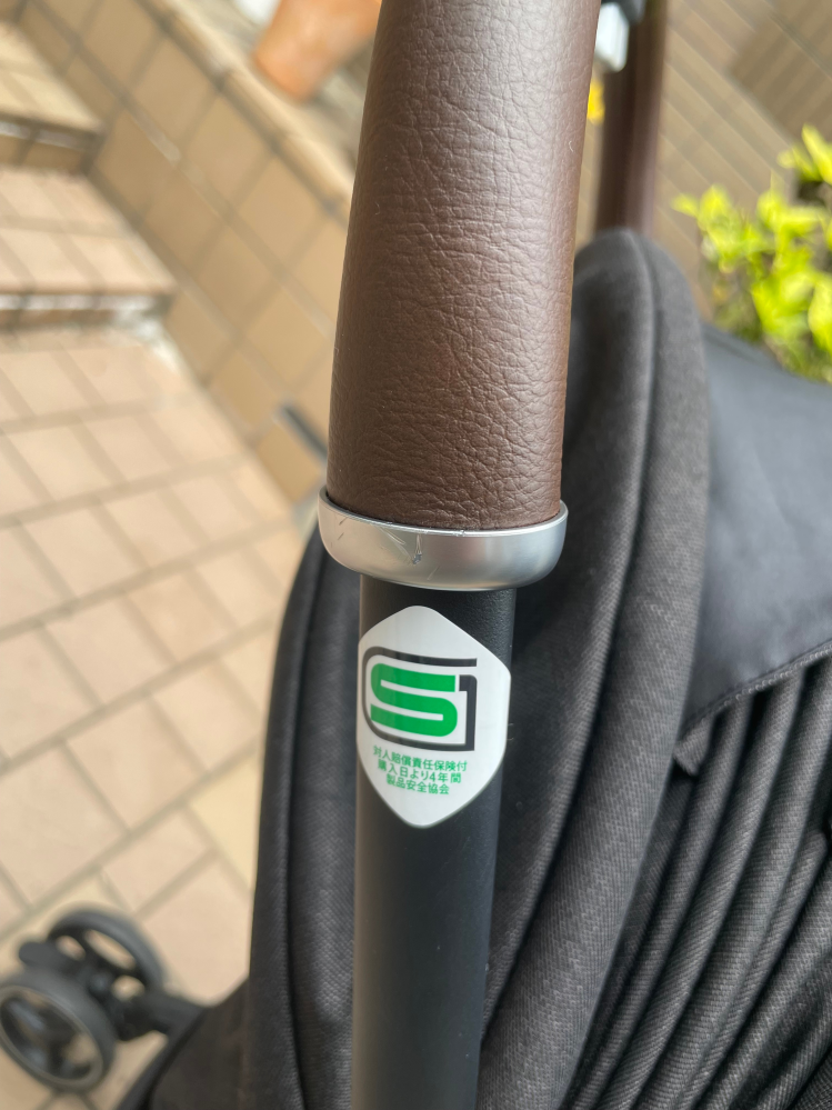 ベビーカーの傷について - 先日ベビーカーを購入し、初めて使った日に