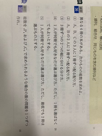 ❹フルカラー、大判おまとめ★2冊〜（2冊での価格表記）1冊不可▲おまとめ割3冊〜 ホワイトトナーPPセット(本文単色ダークカラー) | 冊子印刷
