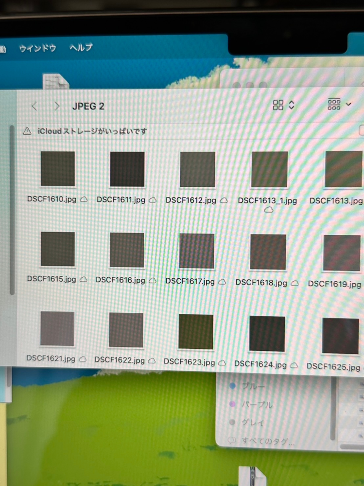 Photoshopのスクリプトでロウ画像を一気にjpegに変換すると、こうなって画像が読み込めなくなってしまいます。 何が原因でしょうか？ 以前は成功していました。容量の空きもあります。