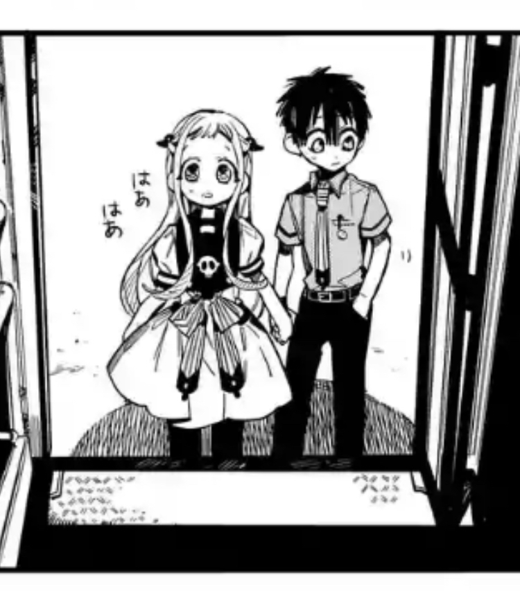 地縛少年花子くん 漫画 （Zoe） 地縛少年花子くんについての質問なんですが、エソラゴト編の花子くん