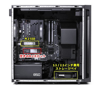 先日、新しくゲーミングPCを購入しまして - SSDの増設をしようと... - Yahoo!知恵袋