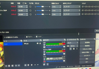 OBSでヴァロの画面録画をしていたのですが、ゲーム音声が二重になって、自分のゲーム内vcが聞こえないのですがその原因が分からないため有識者の方教えていただけませんか？ マイクをxにしているのは生活音が入らないようにしているためです。
