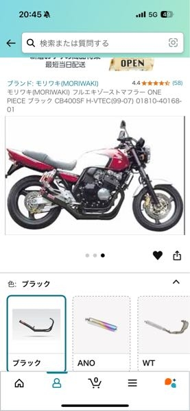 ミニバイクレースに出たく、車両で悩んでおります。 - 候補はNSF100グ... - Yahoo!知恵袋