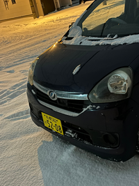 パラサイト隕石原石301g メテオライト隕石石鉄隕石どなたか いかがです