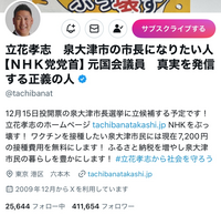 フォロワー様限定‼️ フォローされてない方取引きキャンセルします。 que-12294206417?w=999&h=999&up=0