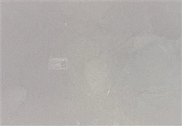 急募！！！！この写真を色彩等いじって何となく見えるように出来ません 