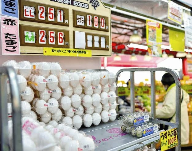 排卵日にタマゴ食べた事ありますか？