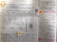 103教えてください
質問と問題と答えは画像にあります。 