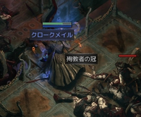 path of exile 2 PoE2

POE2初心者です。

モンクを使用しているのですが、
パワーチャージ？の属性がいつのまにか雷から火になっていました。 雷に戻す方法がわかりません。

どなたか戻し方教えてください。