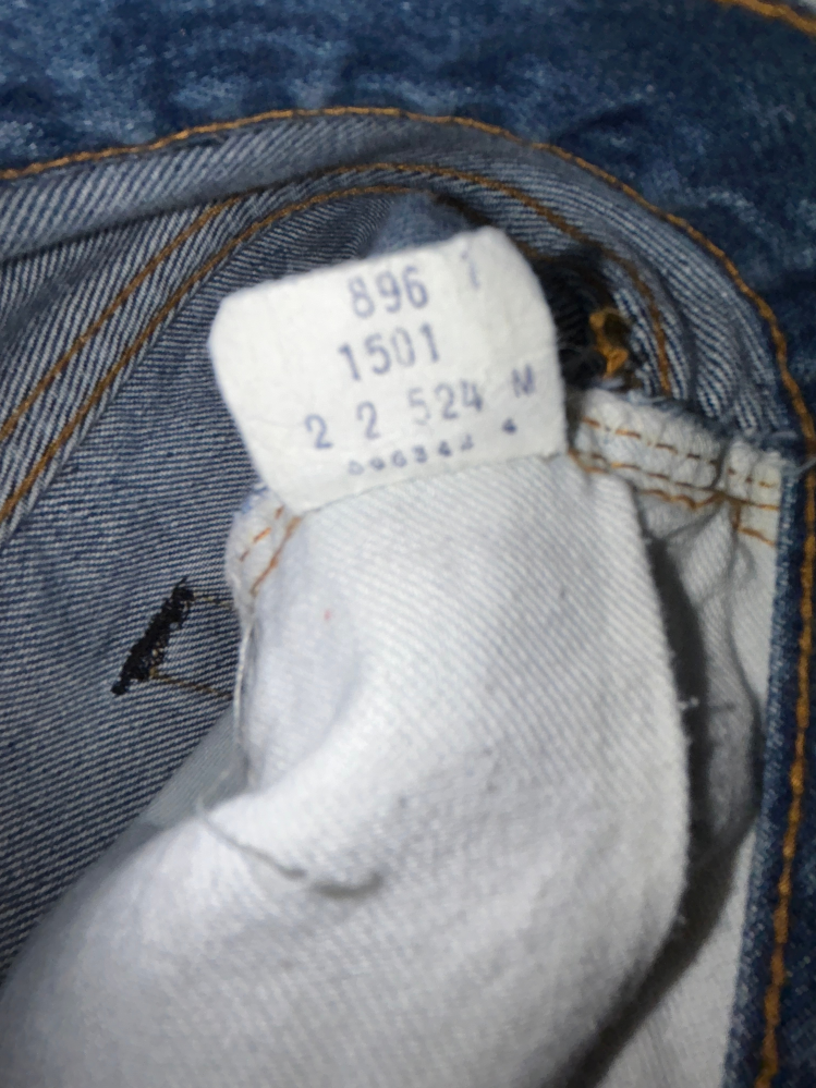 古着屋にて、501赤耳ボタン裏524を見つけました。赤タブ®️マークの