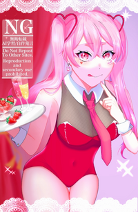 絵に詳しい方に質問なのですが、skebを始めたいと思ったのですが今まで依頼絵等に触れてきたことがない為自分のイラストのクオリティがどれくらいの価値がつくのかが分かりません もし宜しければ目安として教えて頂けませんでしょうか